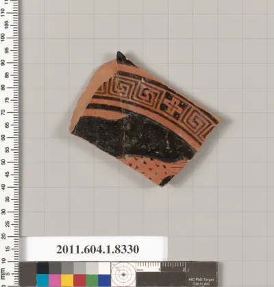 Terracotta fragment of a kylix (drinking cup)