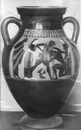AMPHORA, BELLY, TYPE B (ATHENIAN, BLACK-FIGURE)