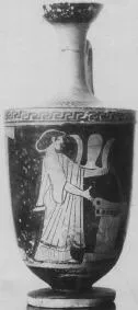 LEKYTHOS (ATHENIAN, RED-FIGURE)