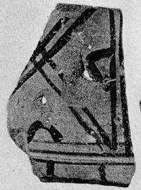 KRATER, FRAGMENT (PROTOATTIC)