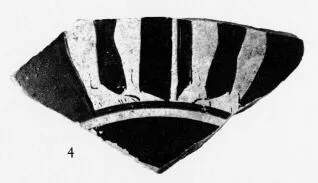 CUP, FRAGMENT (ATHENIAN, RED-FIGURE)
