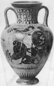 AMPHORA, NECK (ATHENIAN, BLACK-FIGURE)
