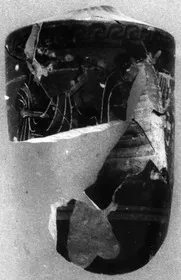 LEKYTHOS, FRAGMENT (ATHENIAN, BLACK-FIGURE)