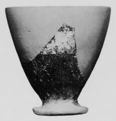 BEAKER (MINOAN)