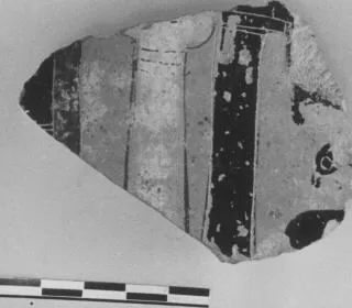KRATER, COLUMN, FRAGMENT (ATHENIAN, BLACK-FIGURE)