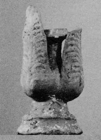 LID, FRAGMENT (SOUTH ITALIAN, APULIAN)