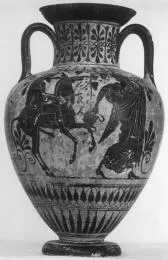 AMPHORA, NECK (ATHENIAN, BLACK-FIGURE)