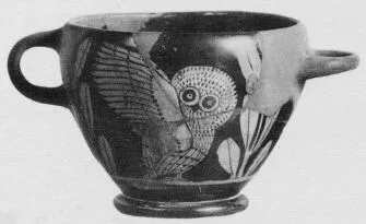 SKYPHOS (ATHENIAN, RED-FIGURE)