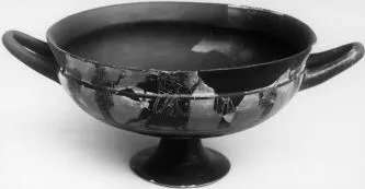 CUP, SIANA (ATHENIAN, BLACK-FIGURE)