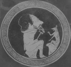 CUP (ATHENIAN, RED-FIGURE)