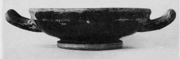CUP, STEMLESS (ATHENIAN, BLACK GLAZE)