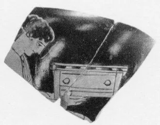 FRAGMENT (ATHENIAN, RED-FIGURE)