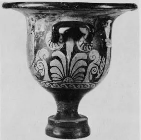 KRATER, BELL (SOUTH ITALIAN, CAMPANIAN, RED-FIGURE)