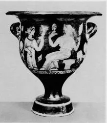 KRATER, BELL (SOUTH ITALIAN, CAMPANIAN, RED-FIGURE)