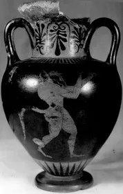 AMPHORA, NECK (ATHENIAN, BLACK-FIGURE)