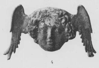 MOULD (CANOSAN, RELIEF)