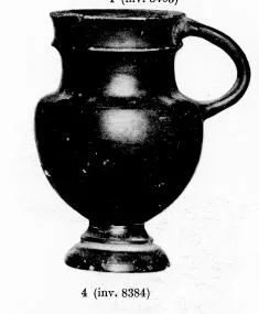 OINOCHOE (SOUTH ITALIAN, CAMPANIAN, BLACK GLAZE)