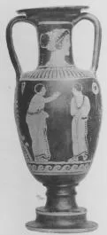 AMPHORA, NECK (SOUTH ITALIAN, PAESTAN, RED-FIGURE)