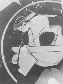 CUP (ATHENIAN, RED-FIGURE)