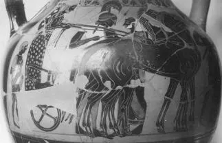 AMPHORA, BELLY, TYPE B (ATHENIAN, BLACK-FIGURE)