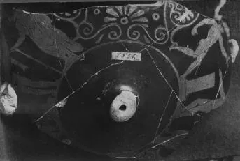 CUP (ATHENIAN, RED-FIGURE)