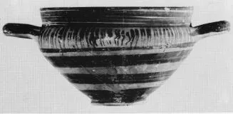 SKYPHOS (ITALO-GEOMETRIC)