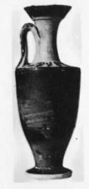 LEKYTHOS (ATHENIAN, BLACK-FIGURE)