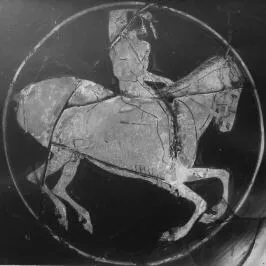 CUP (ATHENIAN, RED-FIGURE)