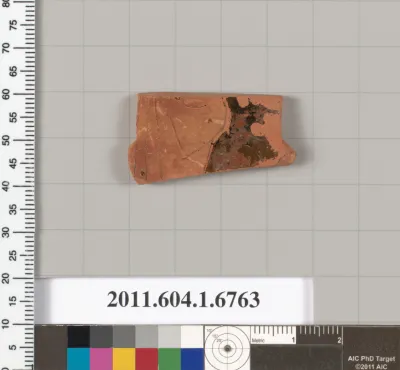 Terracotta fragment of a kylix (drinking cup)