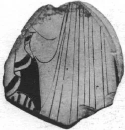 CUP, FRAGMENT (ATHENIAN, RED-FIGURE)