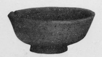 BOWL (ETRUSCAN)