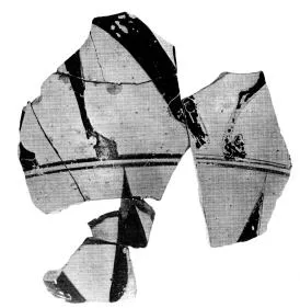 OINOCHOE, FRAGMENTS (PROTOCORINTHIAN, BLACK-FIGURE)