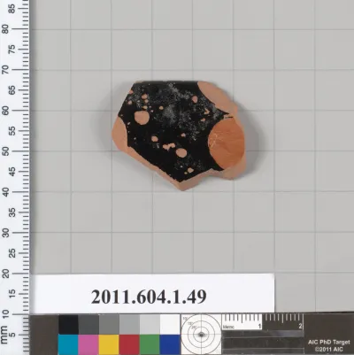 Terracotta fragment of a kylix (drinking cup)