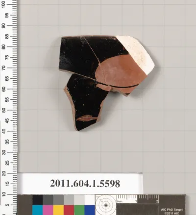 Terracotta rim fragment of a kylix (drinking cup)