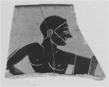 CUP, SIANA, FRAGMENT (ATHENIAN, BLACK-FIGURE)