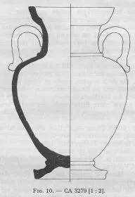 AMPHORA, NECK (BOEOTIAN, BLACK-FIGURE)