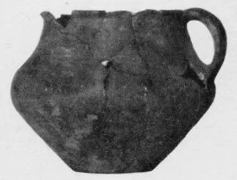 JAR (VILLA NOVA)