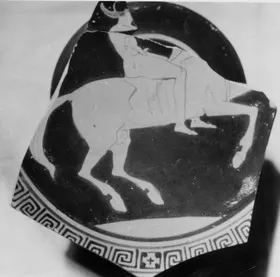 CUP, FRAGMENT (ATHENIAN, RED-FIGURE)