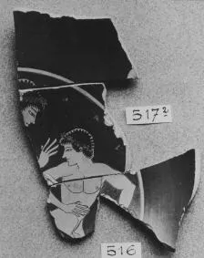 CUP, FRAGMENT (ATHENIAN, RED-FIGURE)