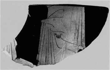 KRATER, BELL (?), FRAGMENT (ATHENIAN, RED-FIGURE)