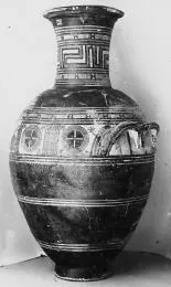 AMPHORA, BELLY-HANDLED (ATHENIAN GEOMETRIC)