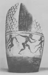 AMPHORA, NECK, FRAGMENTS (EAST GREEK, CLAZOMENIAN, BLACK-FIGURE)