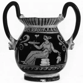 SKYPHOS (SOUTH ITALIAN, APULIAN, RED-FIGURE)