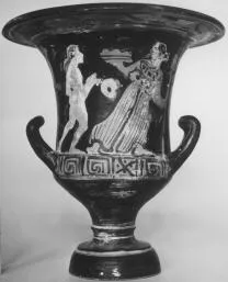 KRATER, CALYX (ATHENIAN, RED-FIGURE)