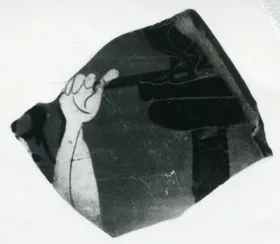 PSEUDO-PANATHENAIC AMPHORA, FRAGMENT (ATHENIAN, BLACK-FIGURE)