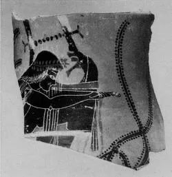 OLPE, FRAGMENT (ATHENIAN, BLACK-FIGURE)