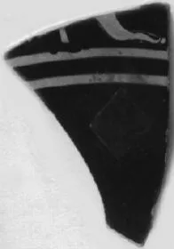 CUP, FRAGMENT (ATHENIAN, RED-FIGURE)