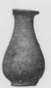 JUG (UNCERTAIN)