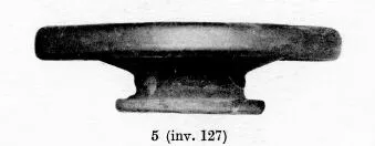 PLATE (SOUTH ITALIAN, CAMPANIAN, BLACK GLAZE)