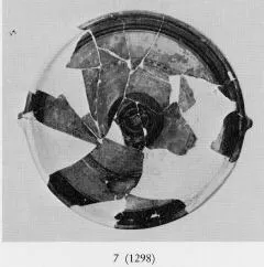 PLATE (ETRUSCO-CORINTHIAN)